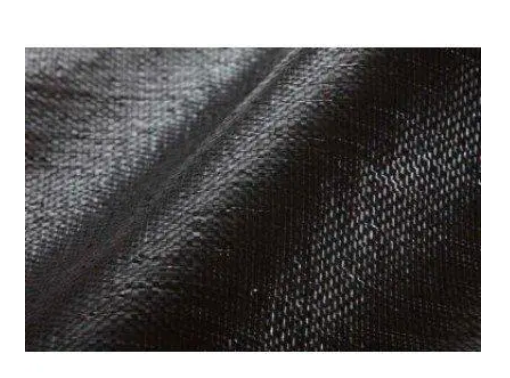 geotextile woven fabric